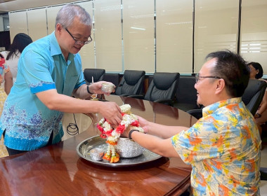 ร่วมงานวันผู้สูงอายุเนื่องในเทศกาลสงกรานต์ ประจำปี 2568 พารามิเตอร์รูปภาพ 47